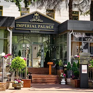 Imperial Palace Minsk
