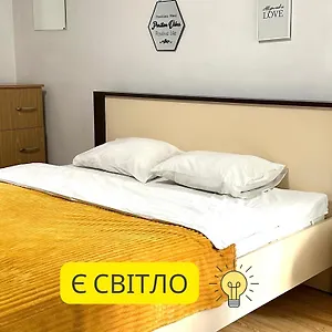 Romantic Apartments- In Historical Center Апартаменты Львов