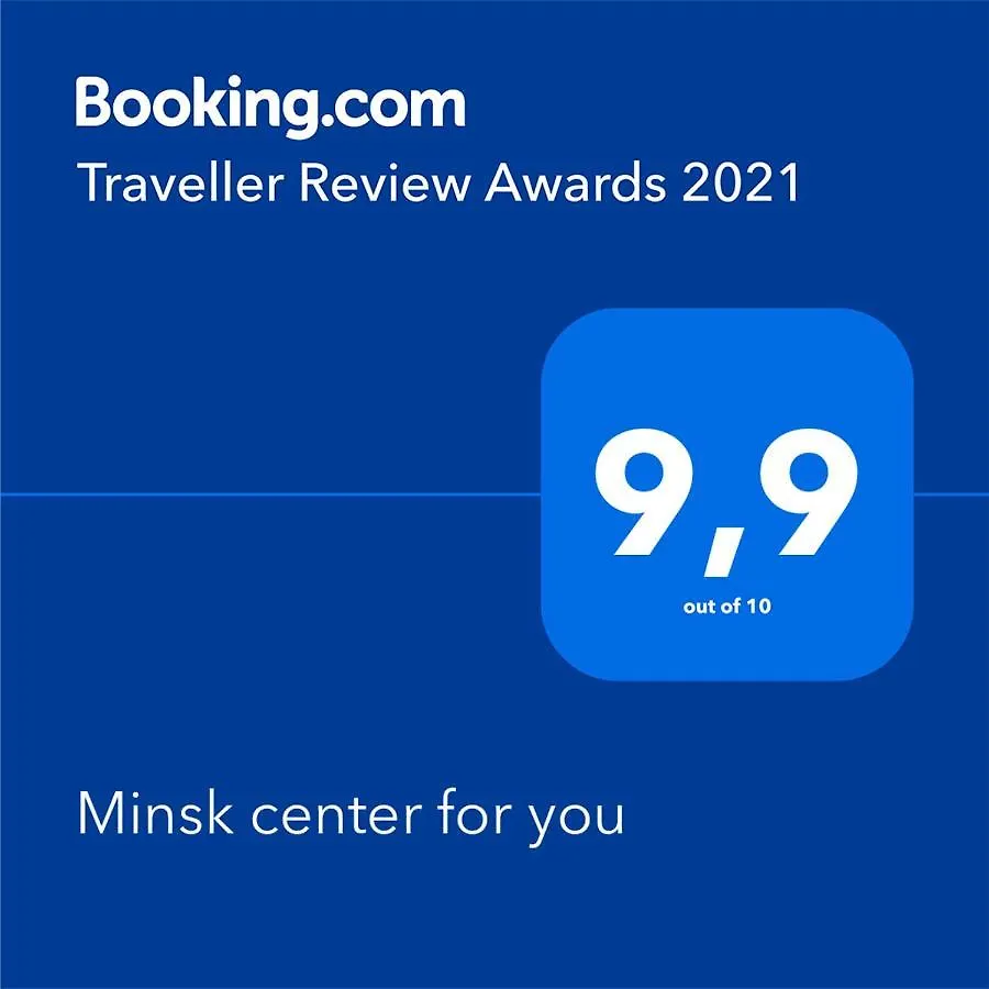 Minsk Center For You Apartament