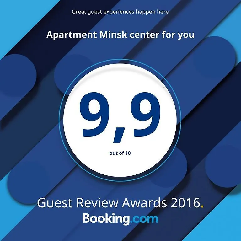 Minsk Center For You Apartament