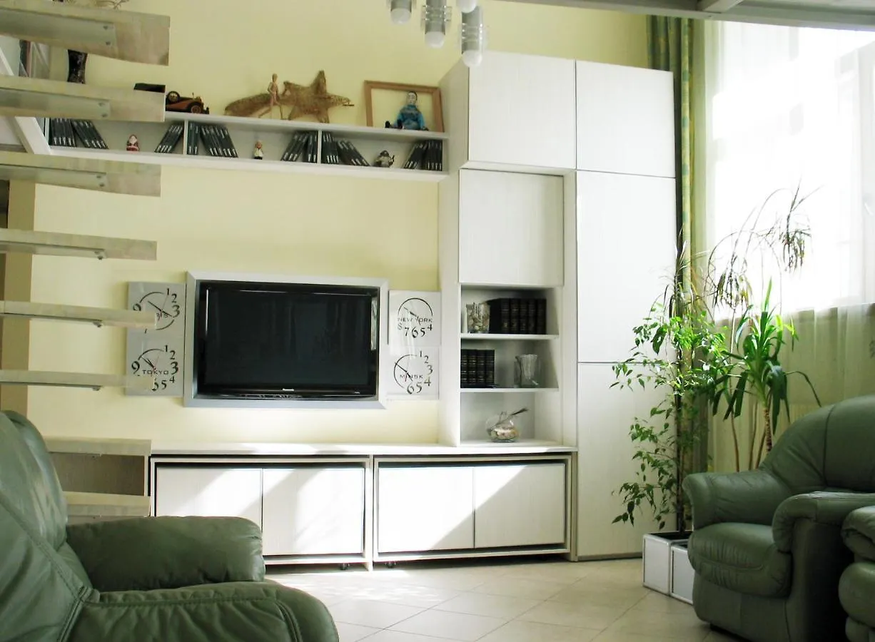 Minsk Center For You Apartament Białoruś